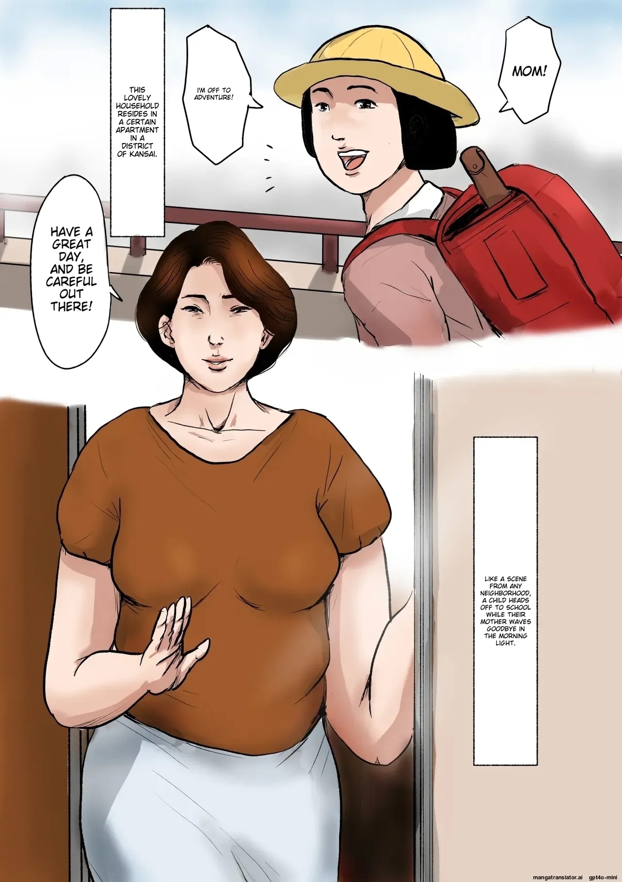 Boshi Soukan Senmonsan" Vol. 3 - Page 2
