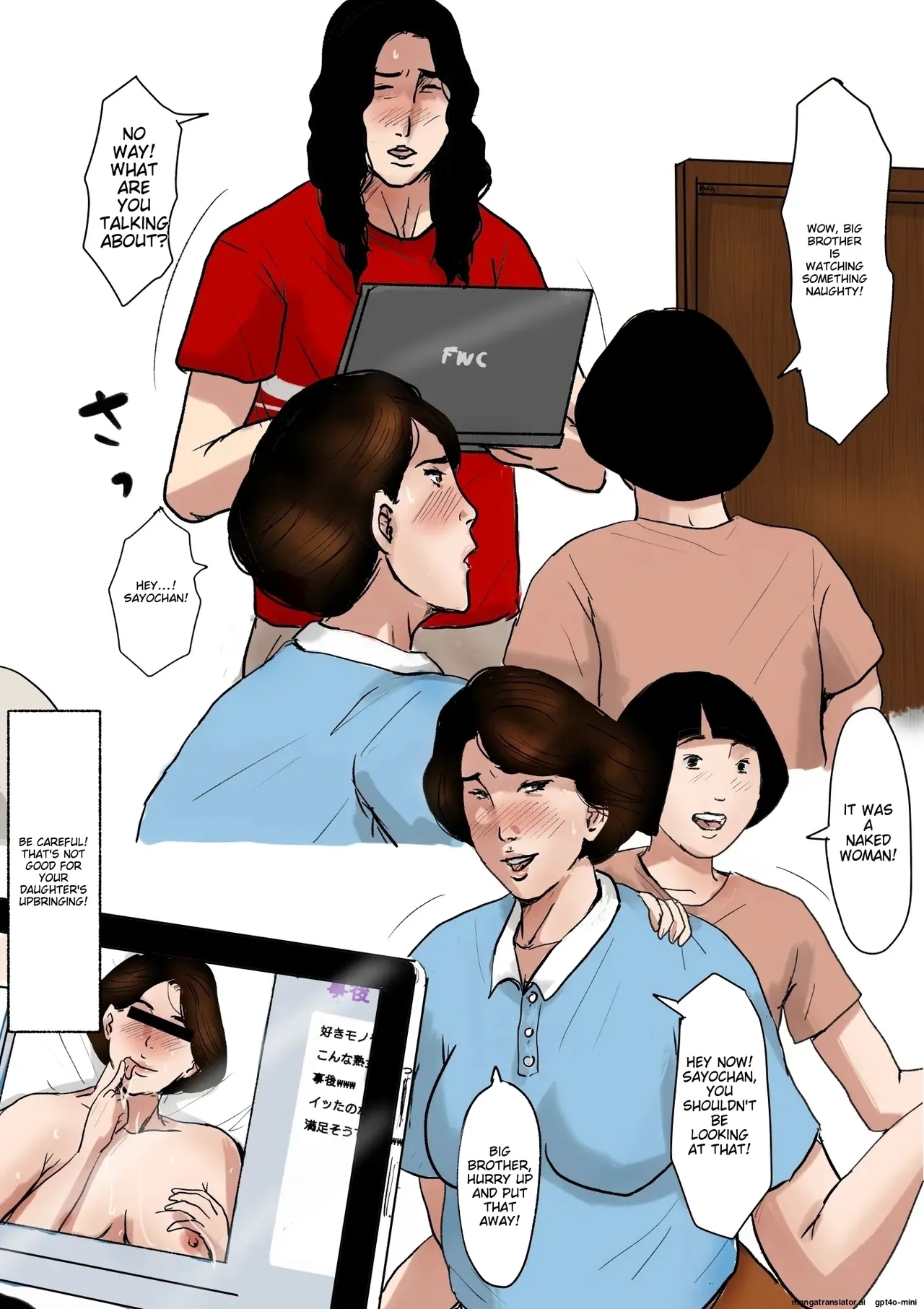 Boshi Soukan Senmonsan" Vol. 3 - Page 20