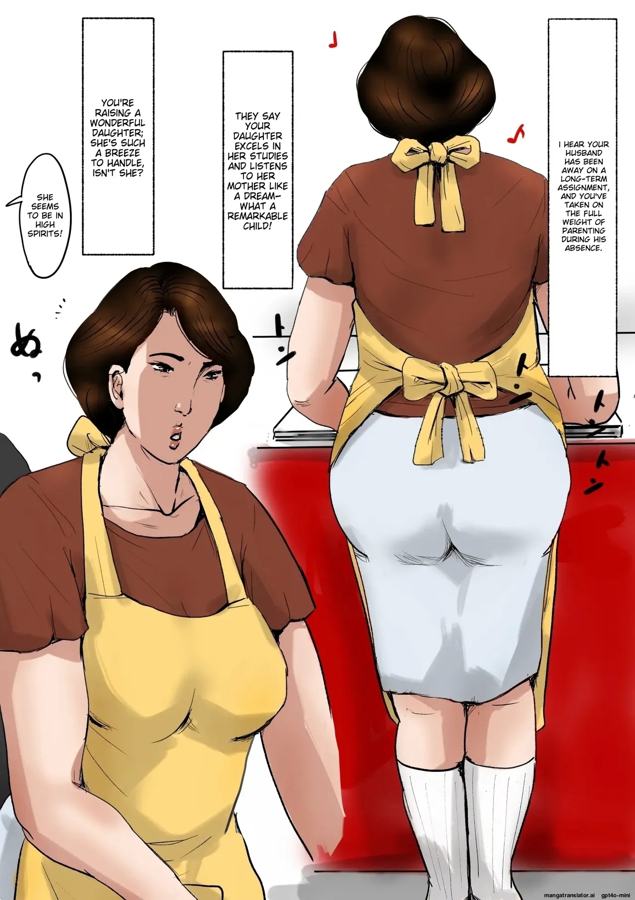 Boshi Soukan Senmonsan" Vol. 3 - Page 3