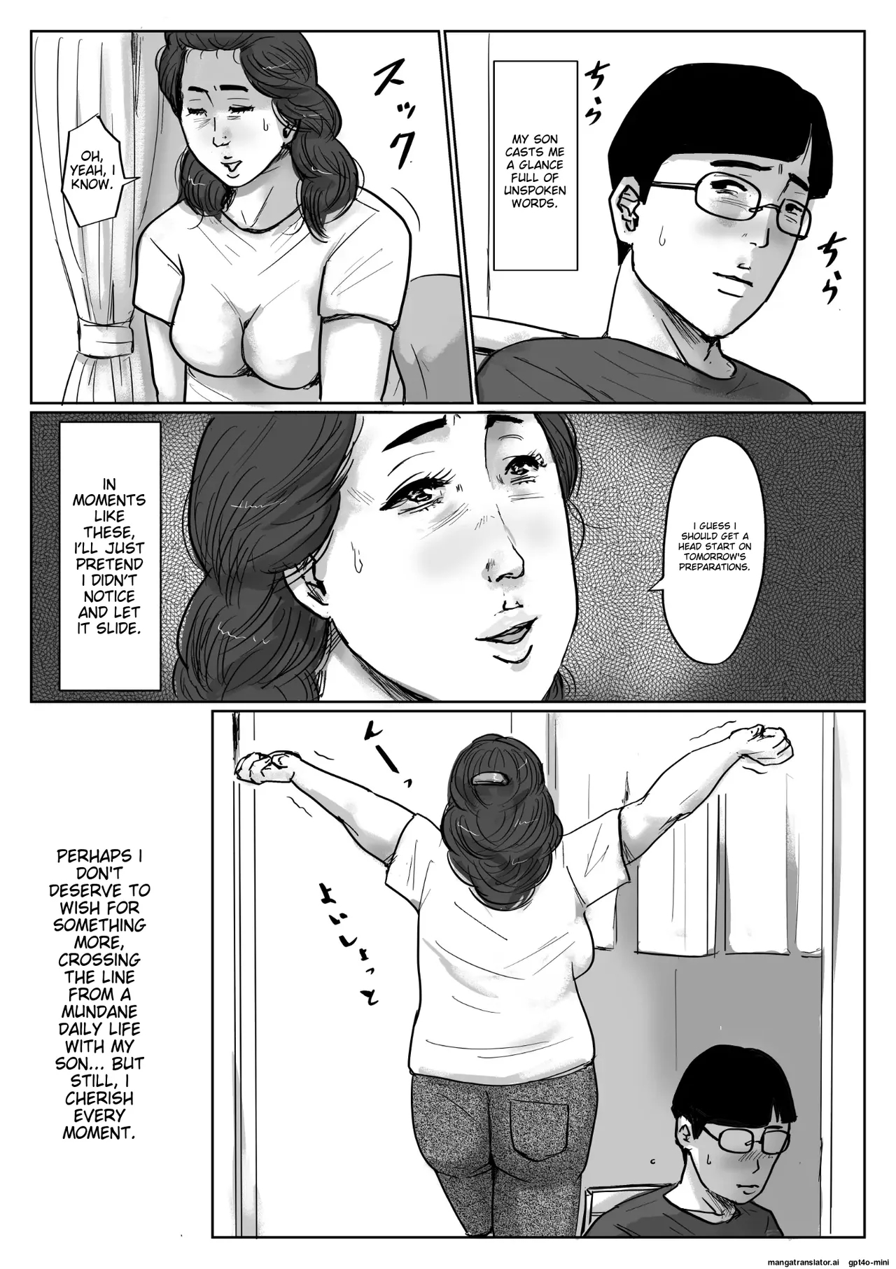 Boshi Soukan Senmonsan" Vol. 4 - Page 14