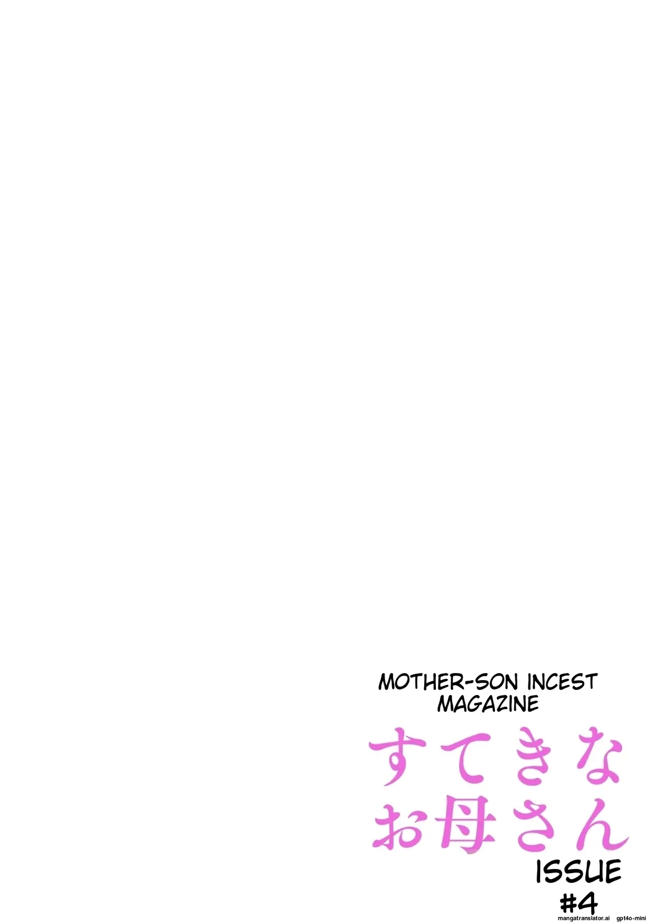 Boshi Soukan Senmonsan" Vol. 4 - Page 58