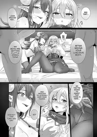 Seijo ga Inma ni Ochiru Made | The Saint Falls to a Succubus 7
