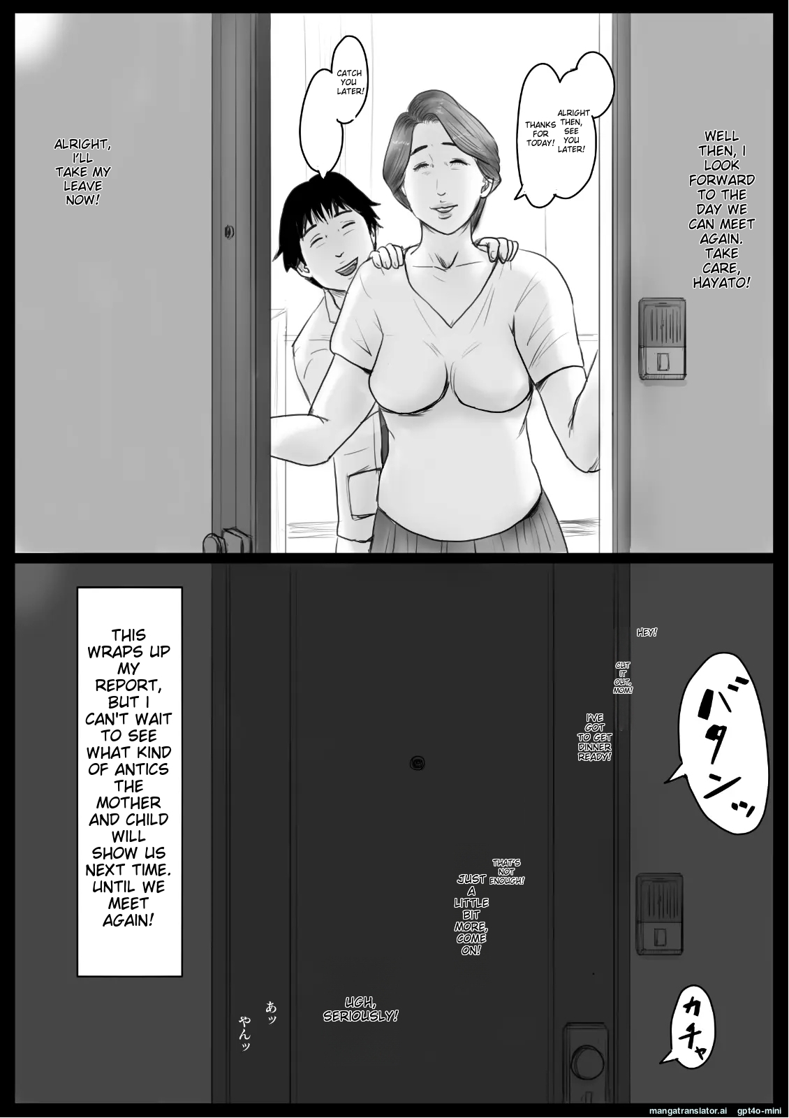 Mitchaku! Mamakko Danshi to Okaa-san - Page 13