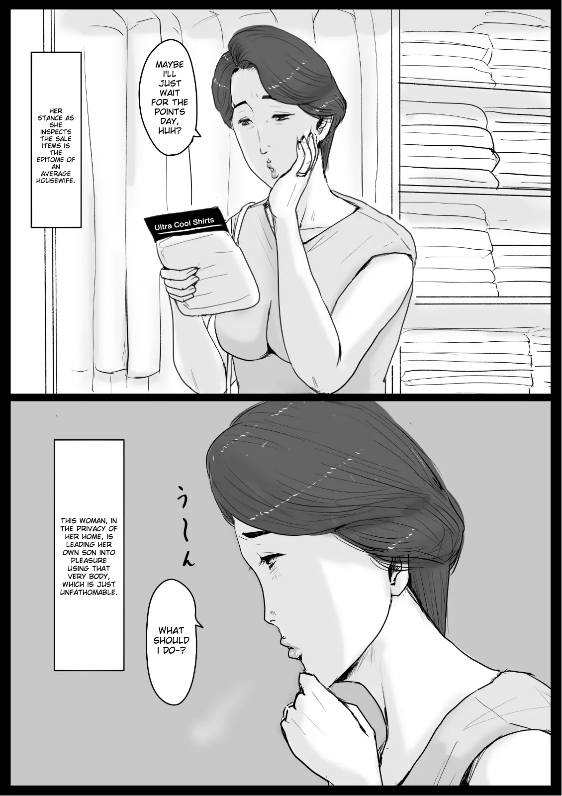 Oozora Kaiko] Mitchaku! Mamakko Danshi to Okaanichi no Document - Page 4