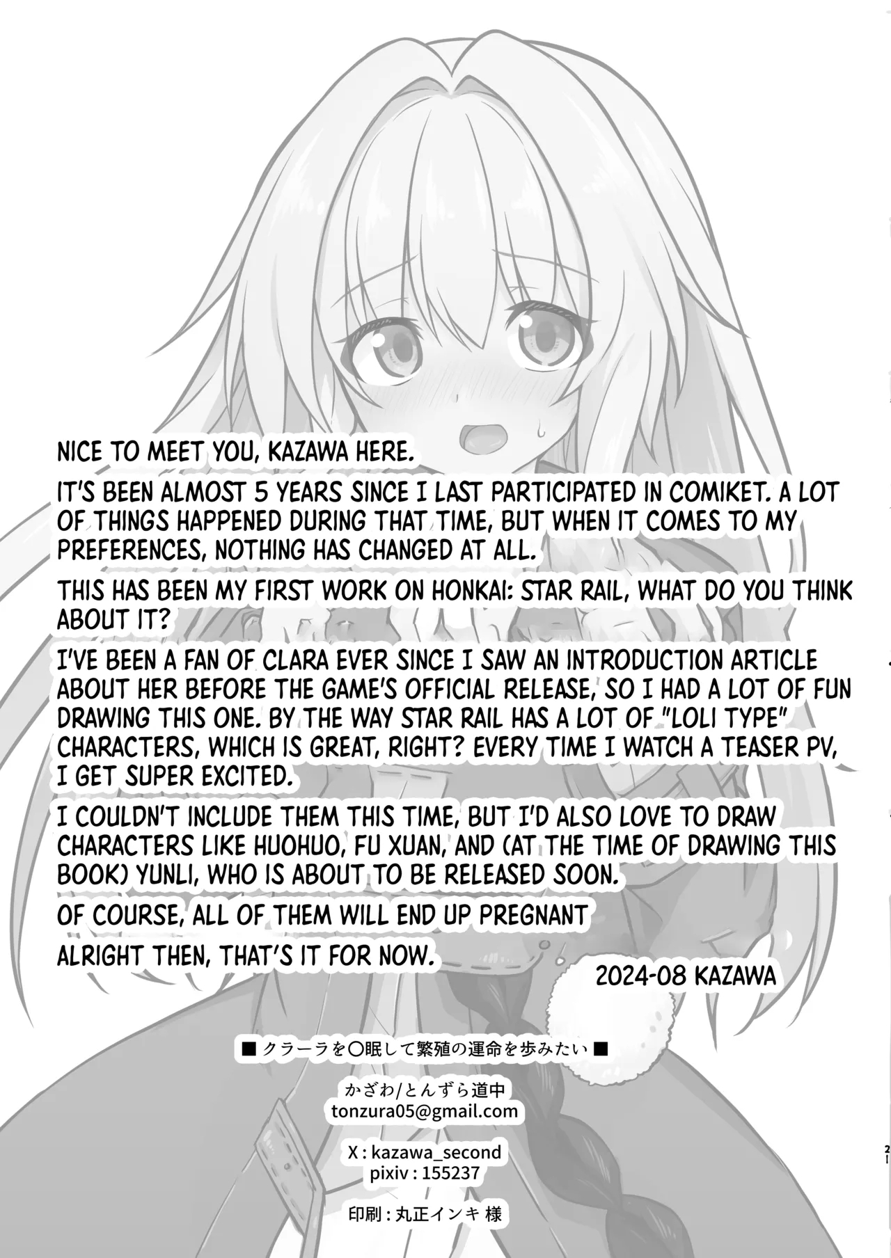 Clara o Saimin Shite Hanshoku no Unmei o Ayumitai | Hypnotizing Clara to Breed for Life - Page 20