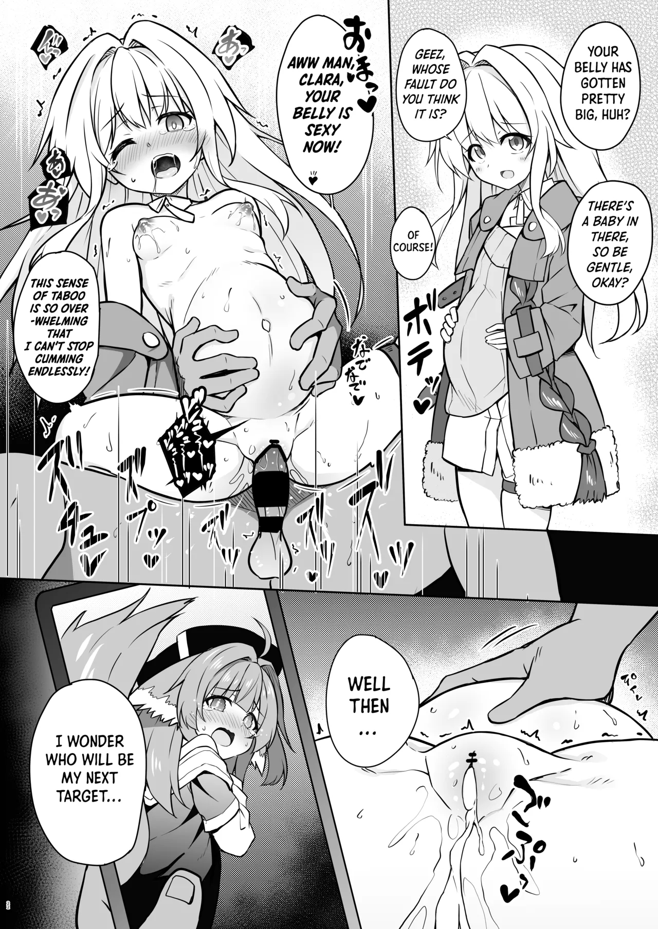 Clara o Saimin Shite Hanshoku no Unmei o Ayumitai | Hypnotizing Clara to Breed for Life - Page 21