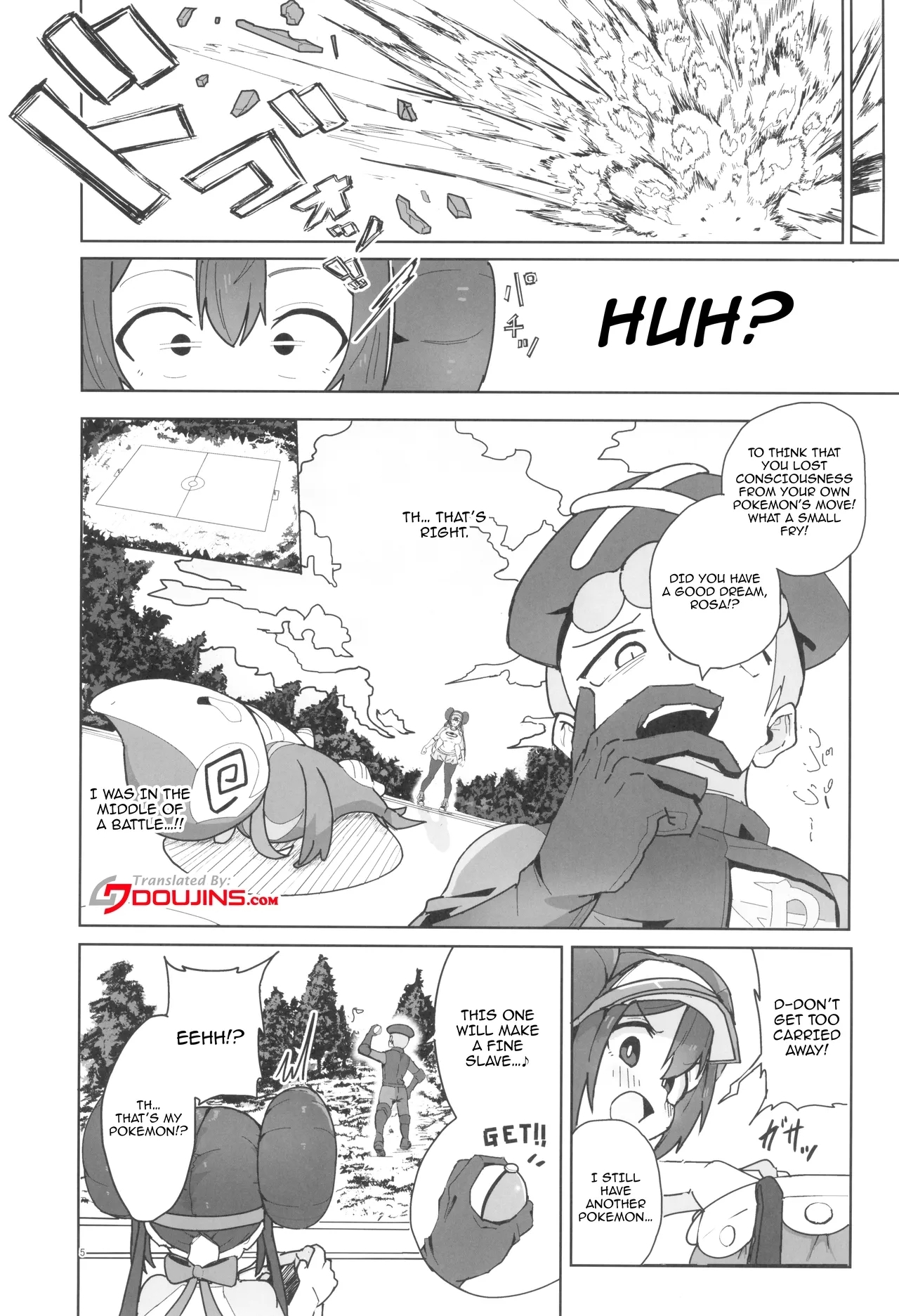 Maso Pet Making + Paper - Page 4