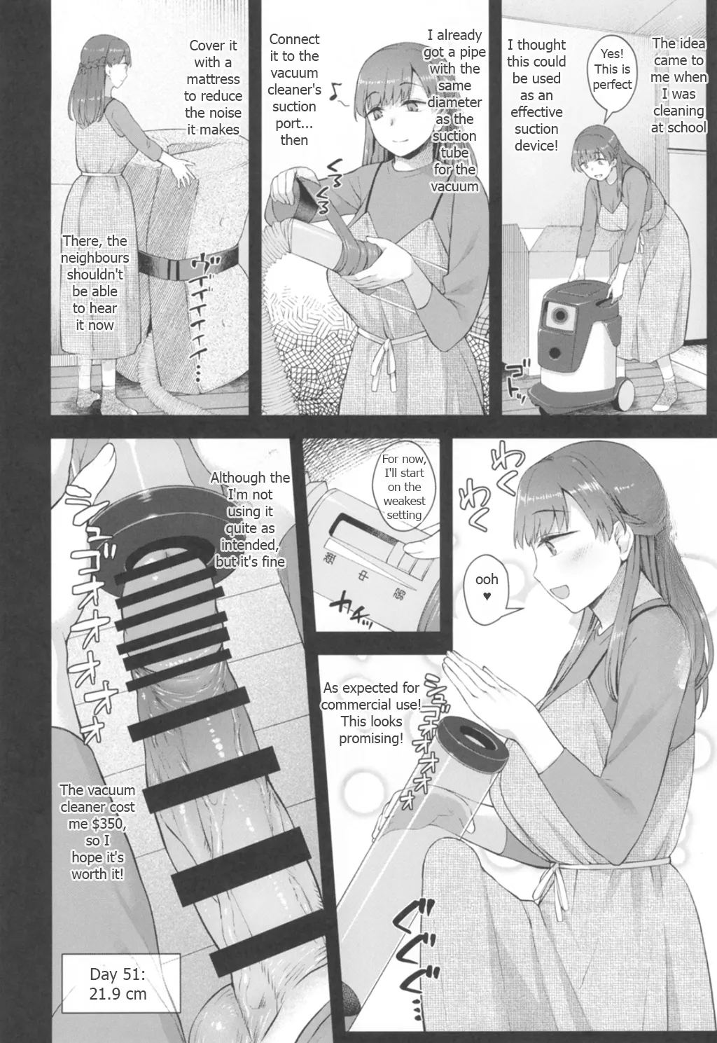 Koto-chan Sensei, Kyuuin Ganbaru! - Page 14