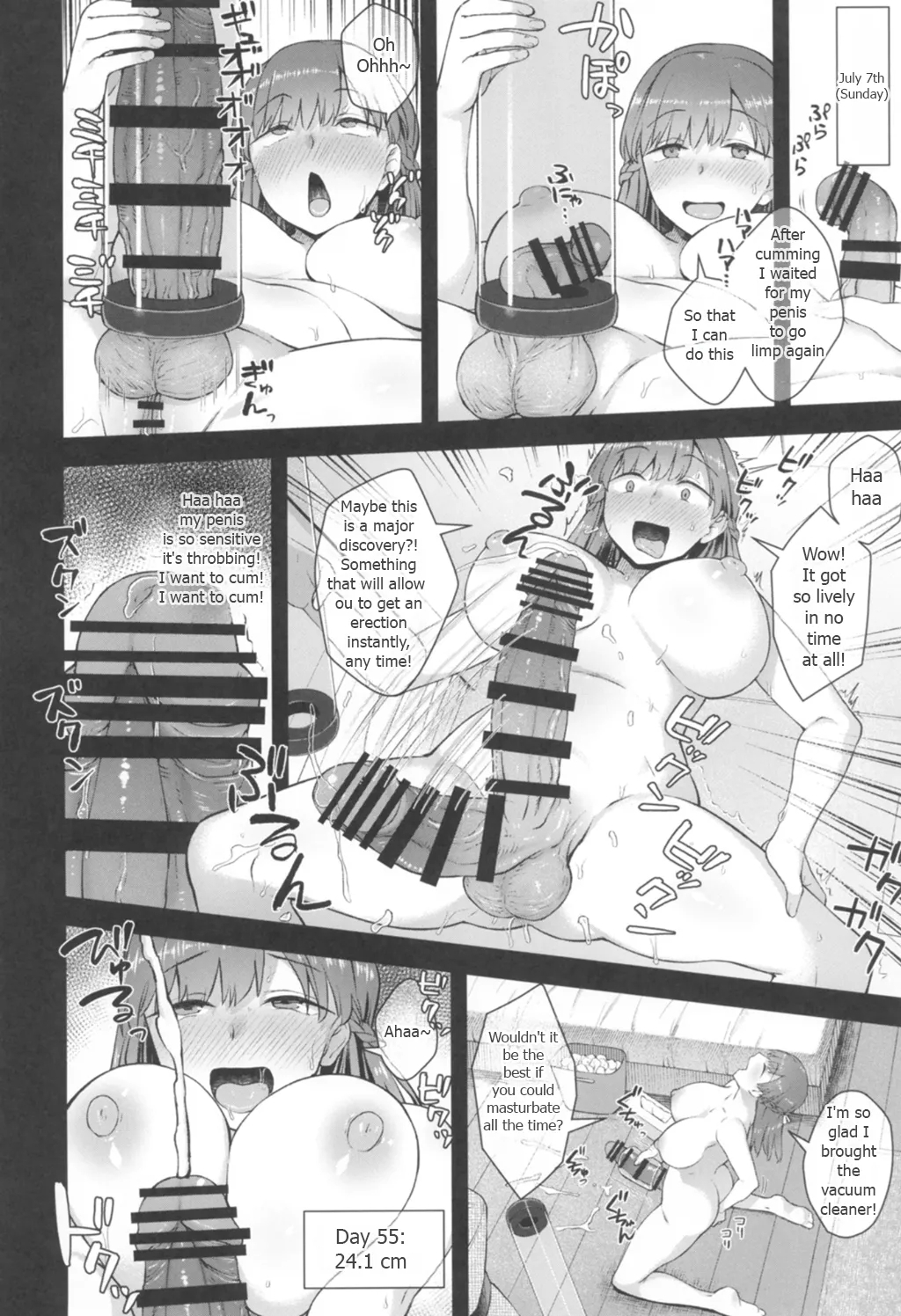 Koto-chan Sensei, Kyuuin Ganbaru! - Page 18