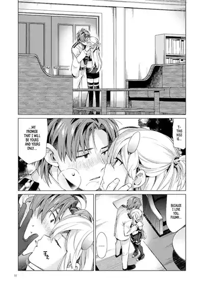 Fuumii Holic 10