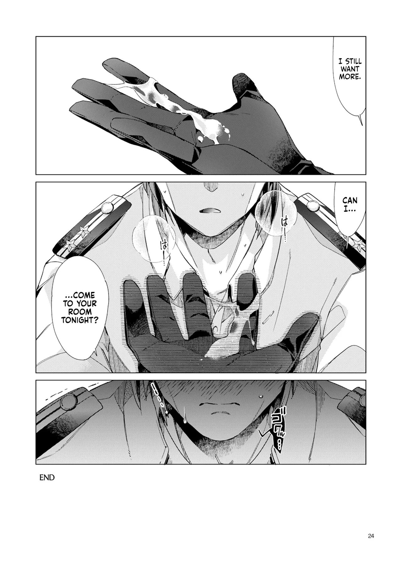 Fuumii Holic - Page 23