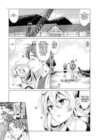 Fuumii Holic 4