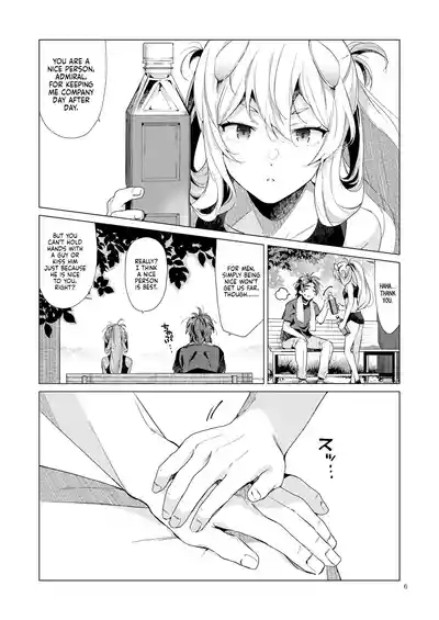 Fuumii Holic 5