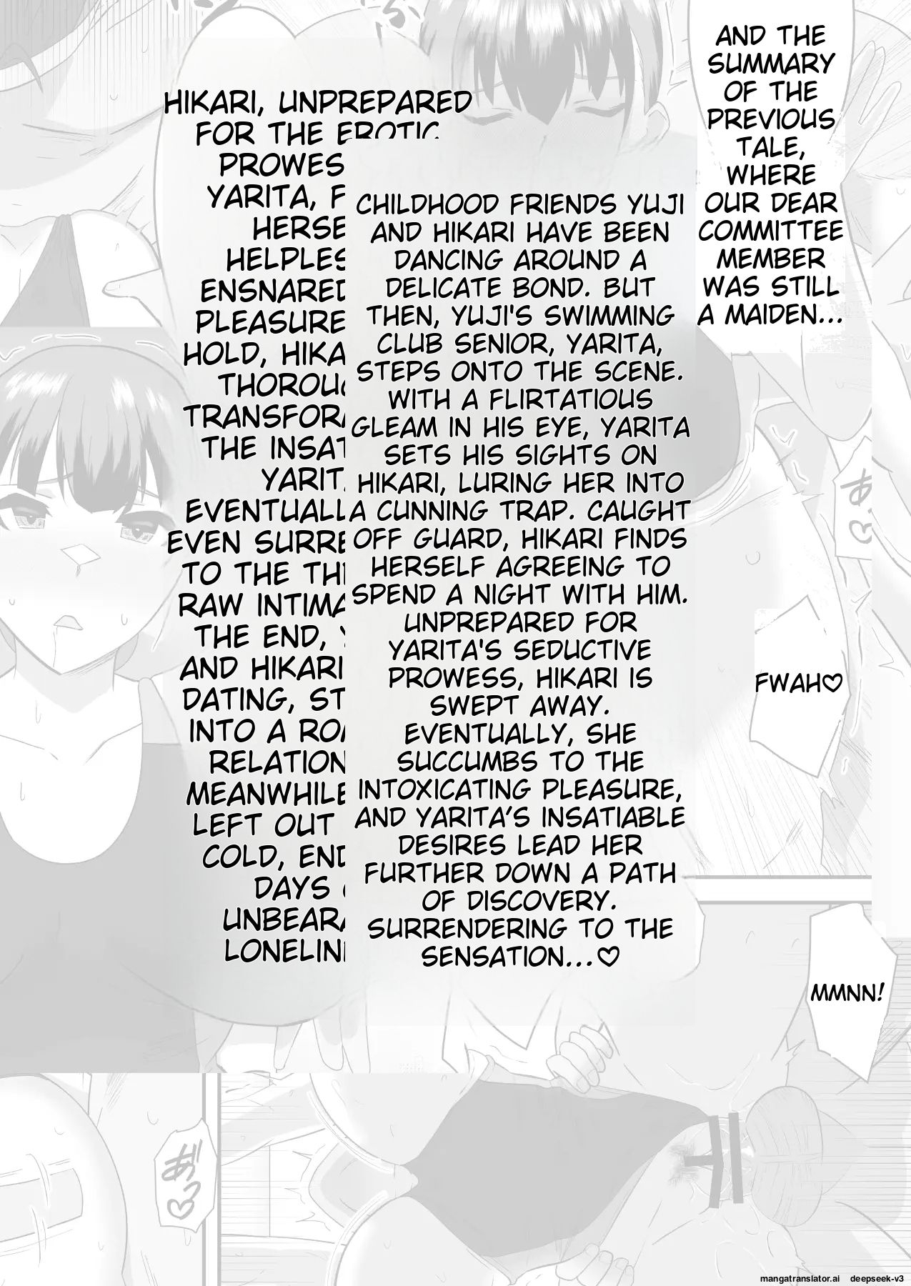 Boku no Suki na Kyonyuu Osananajimi ga Charao Senpai no Kanojo ni Natta Hi 2 - Page 2