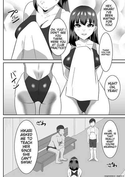 Boku no Suki na Kyonyuu Osananajimi ga Charao Senpai no Kanojo ni Natta Hi 2 6