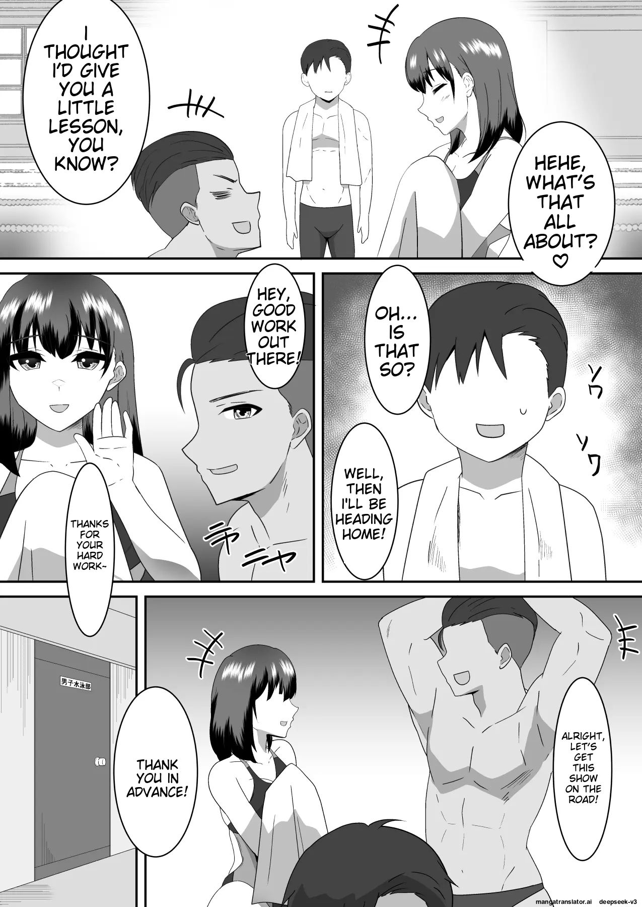 Boku no Suki na Kyonyuu Osananajimi ga Charao Senpai no Kanojo ni Natta Hi 2 - Page 7