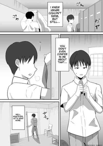 Boku no Suki na Kyonyuu Osananajimi ga Charao Senpai no Kanojo ni Natta Hi 2 8