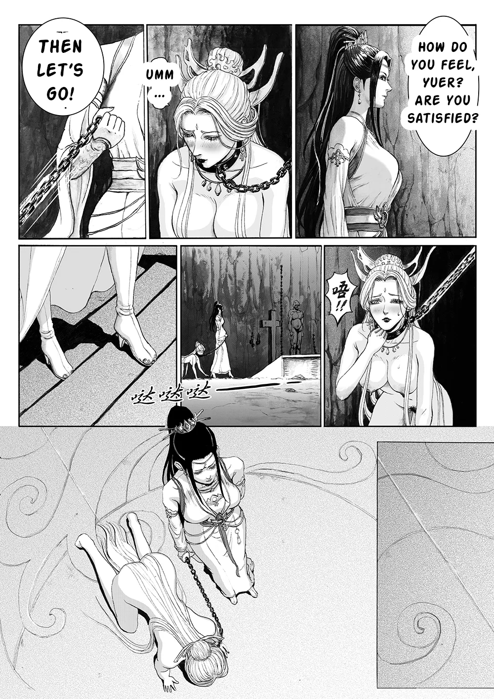 The Immortal Binding Journey - Retreat - Page 20