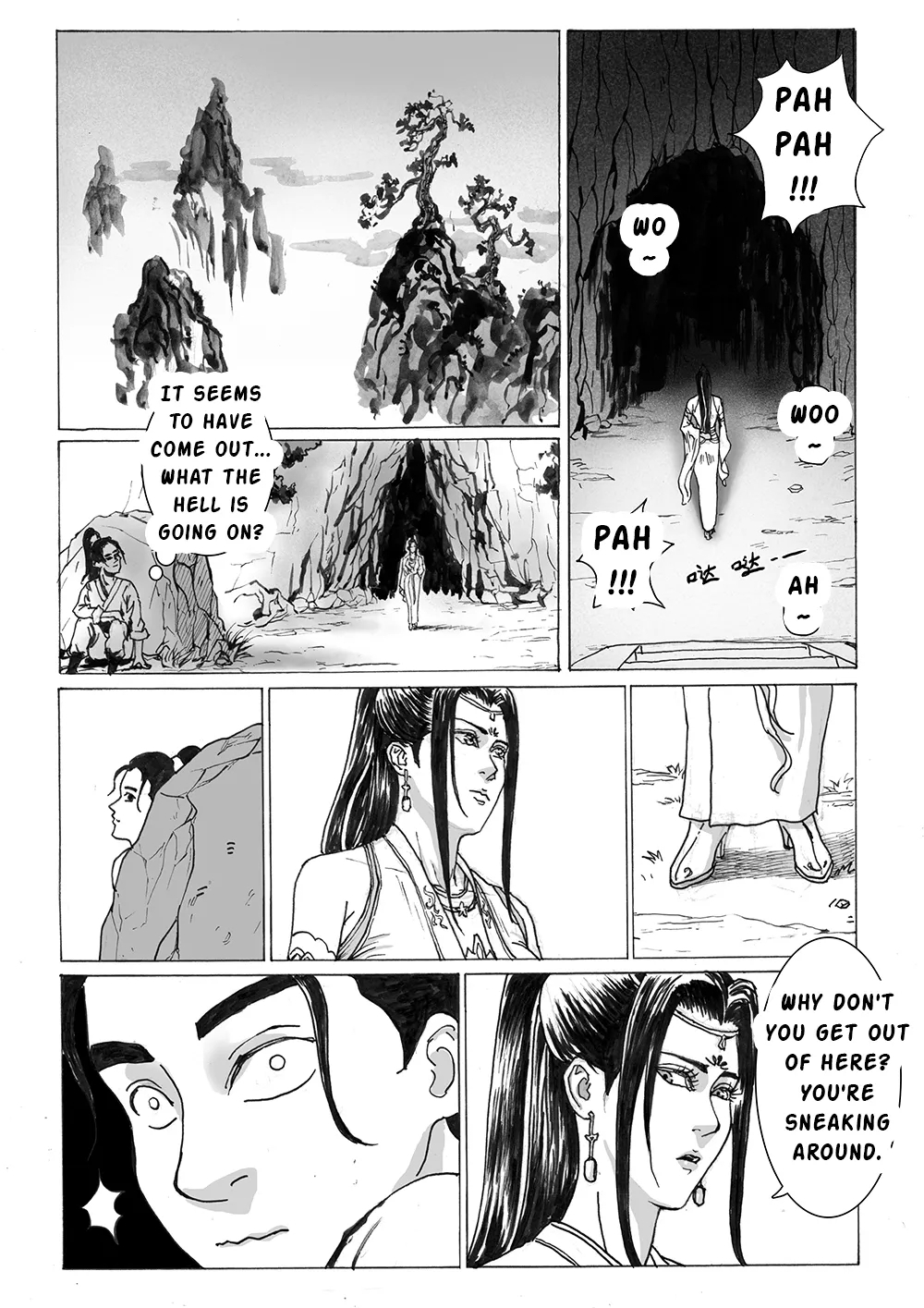 The Immortal Binding Journey - Retreat - Page 29