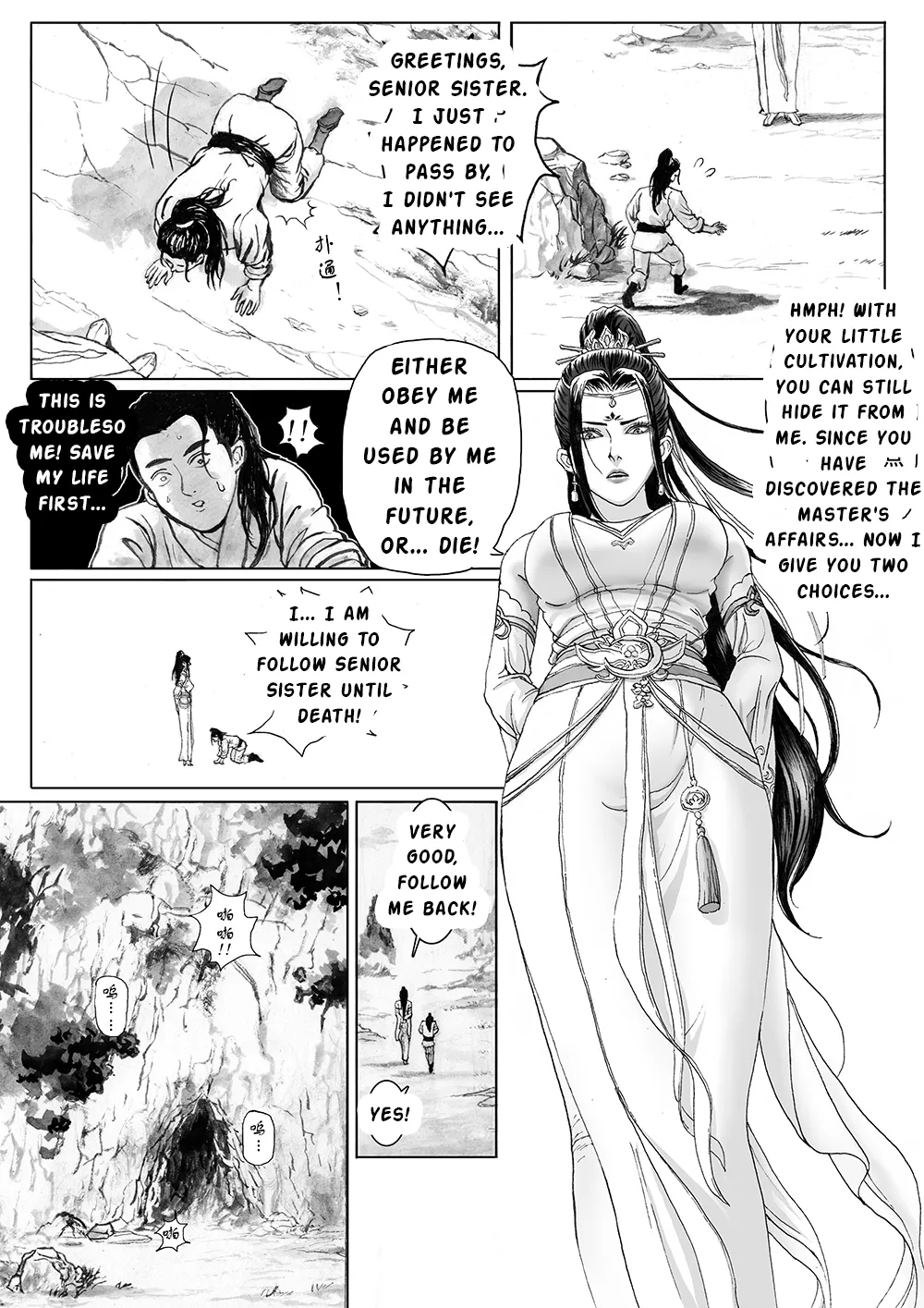 The Immortal Binding Journey - Retreat - Page 30