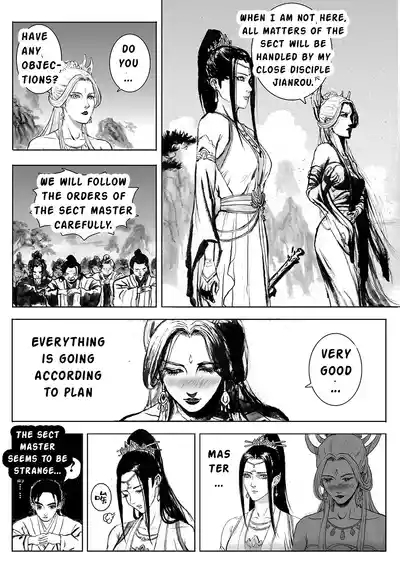 The Immortal Binding Journey - Retreat 8