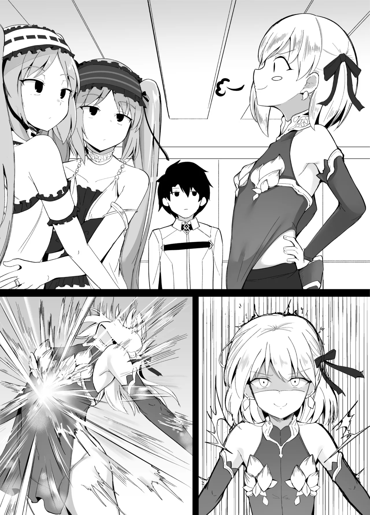 どっちの女神ショー 1