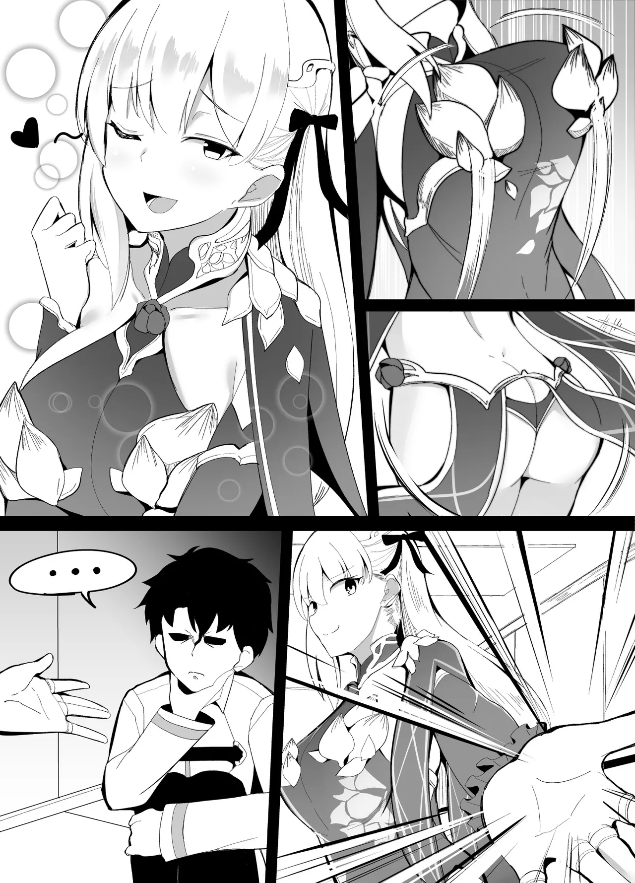 どっちの女神ショー 2