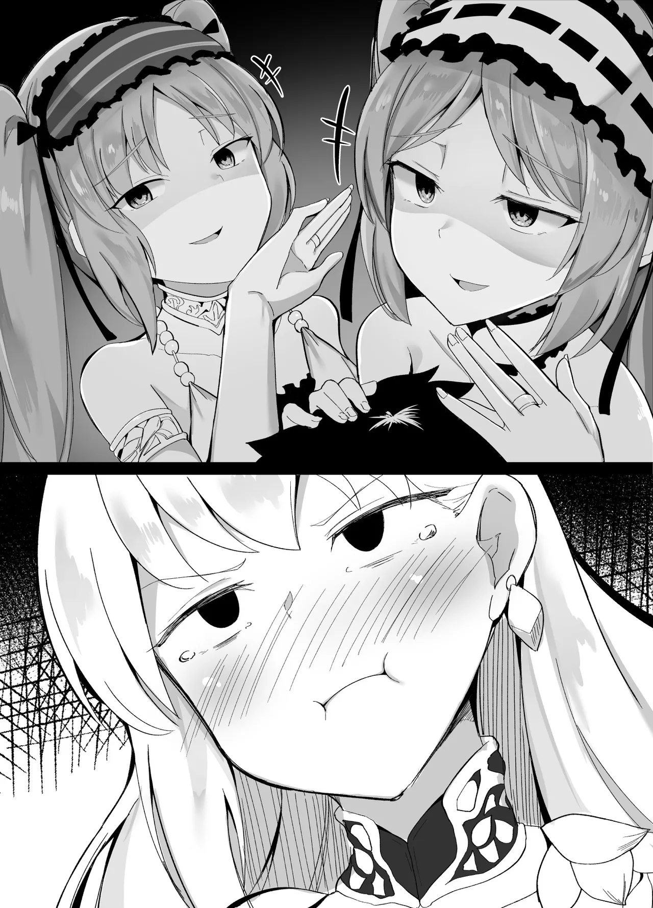 どっちの女神ショー 4