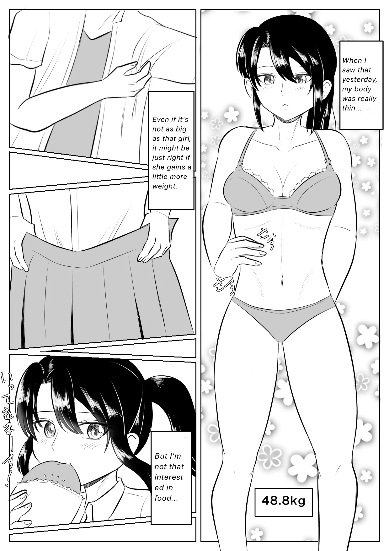 #558111 Hentaiaz.com - Hentaiaz.com - 2