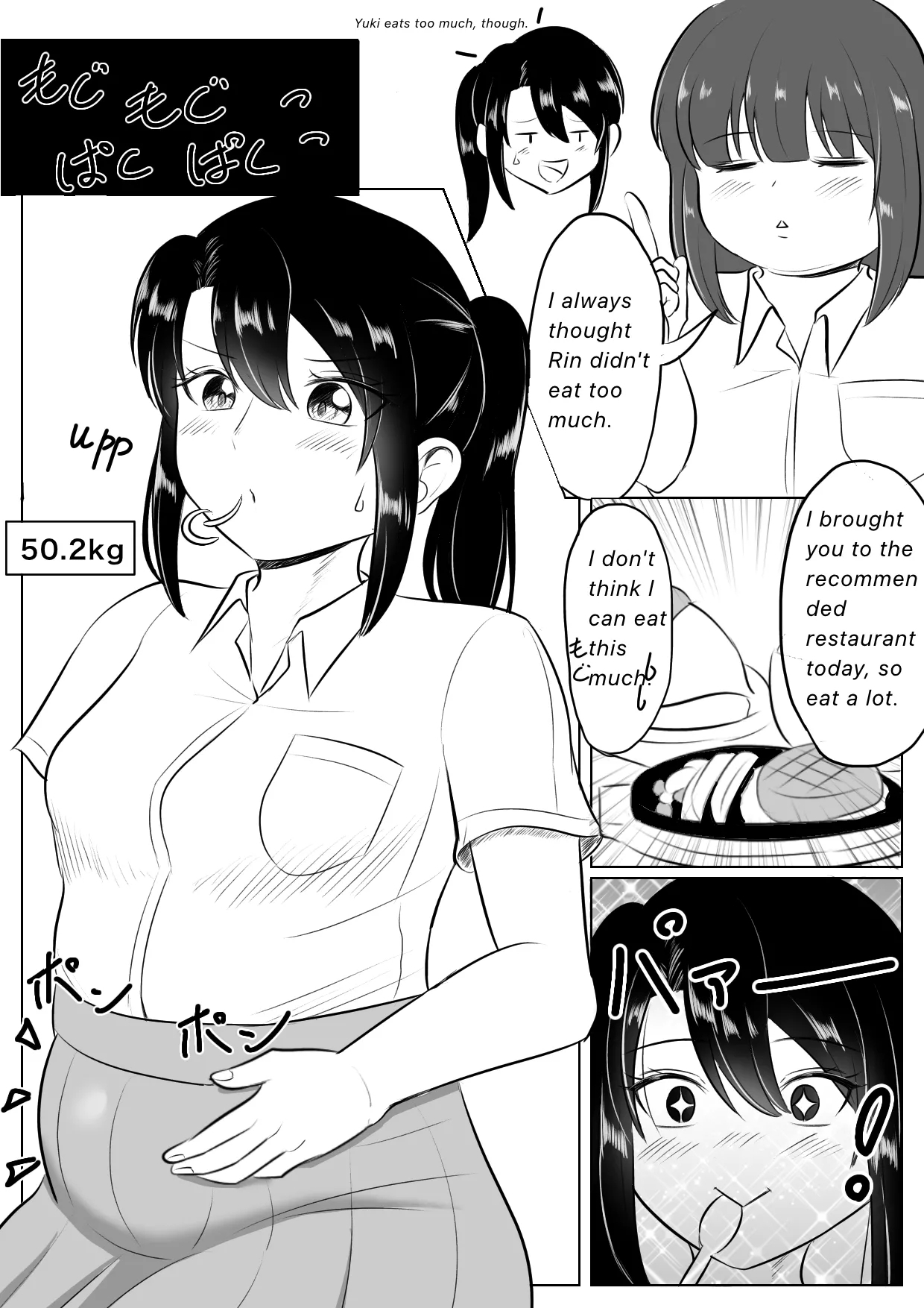 Longing for softness - Page 3