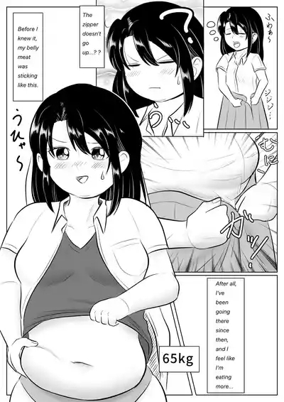 Longing for softness 5