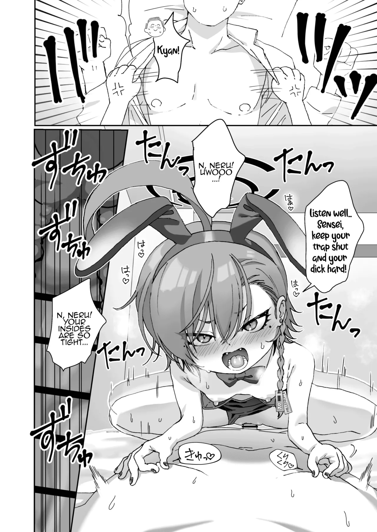 Neru No Figyua Kattara Neru Ni Barete Buchibuchi Oshioki Bunny Ecchi Shichau Hon | Neru Got Mad I Bought her Figure, So She Punished Me with Bunny Sex 11
