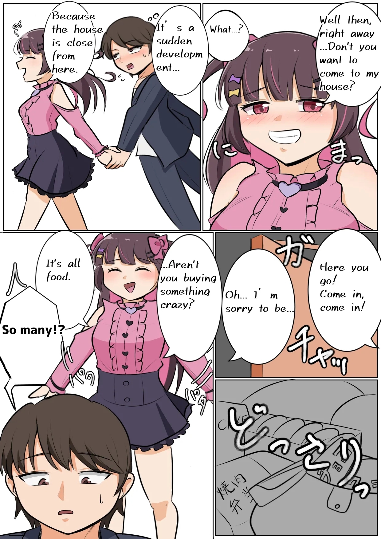 Let me gain weight! - Page 3