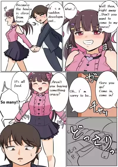 Let me gain weight! 3