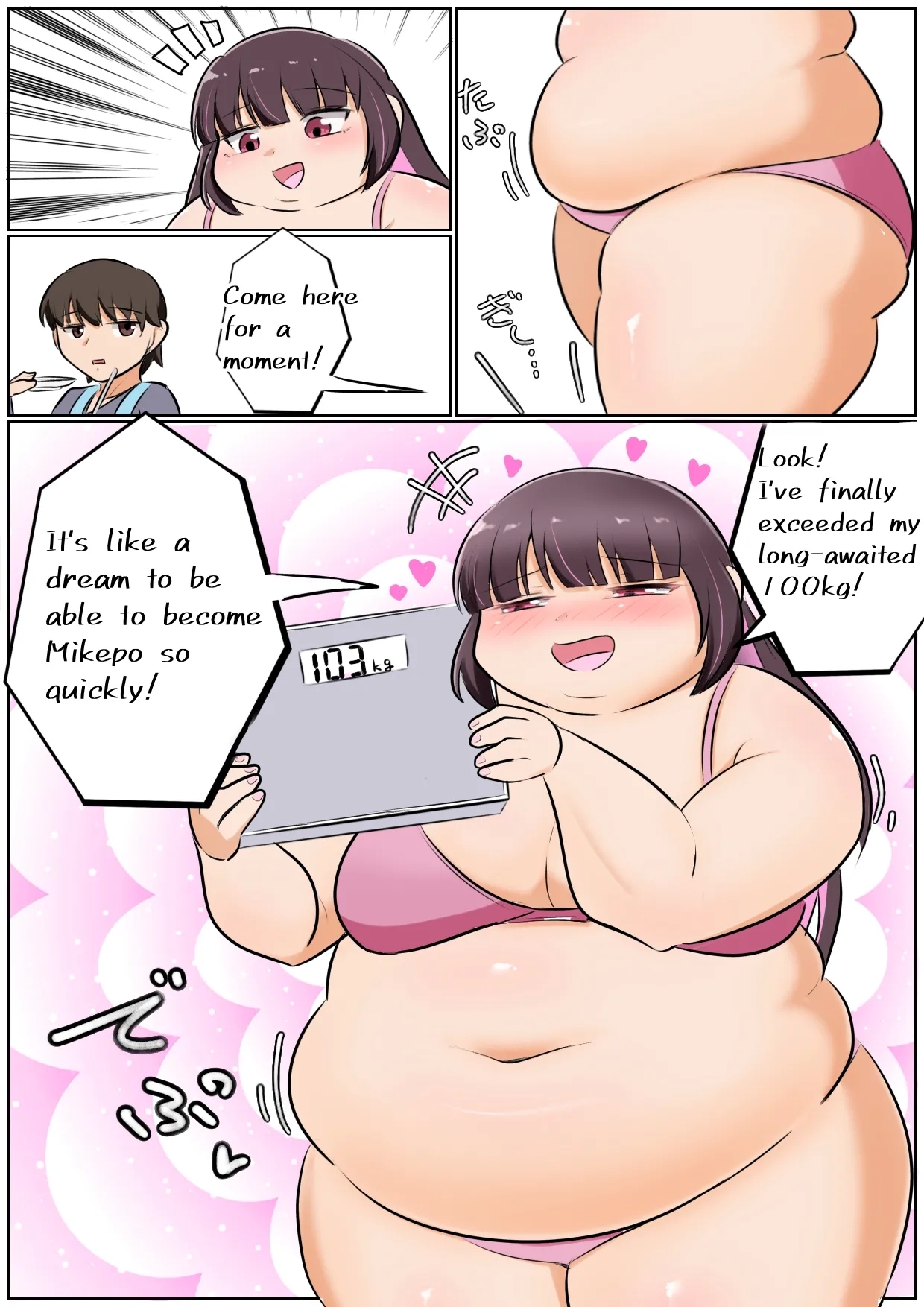 Let me gain weight! - Page 7