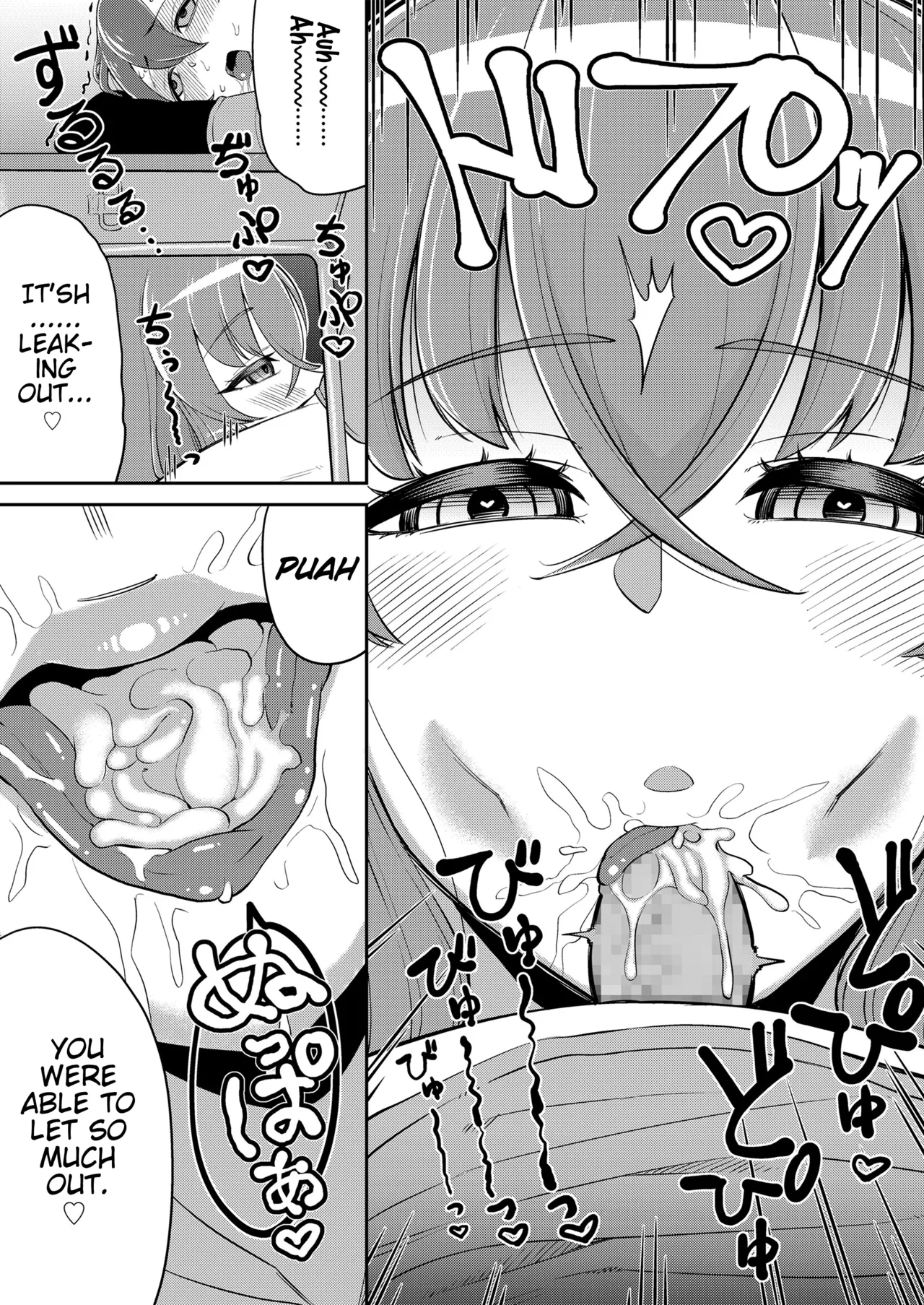 Boku ha Kanojo ni Shinryaku sareteiru | I'm Being Invaded by Her - Page 11