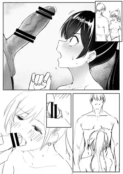 千鶴 7