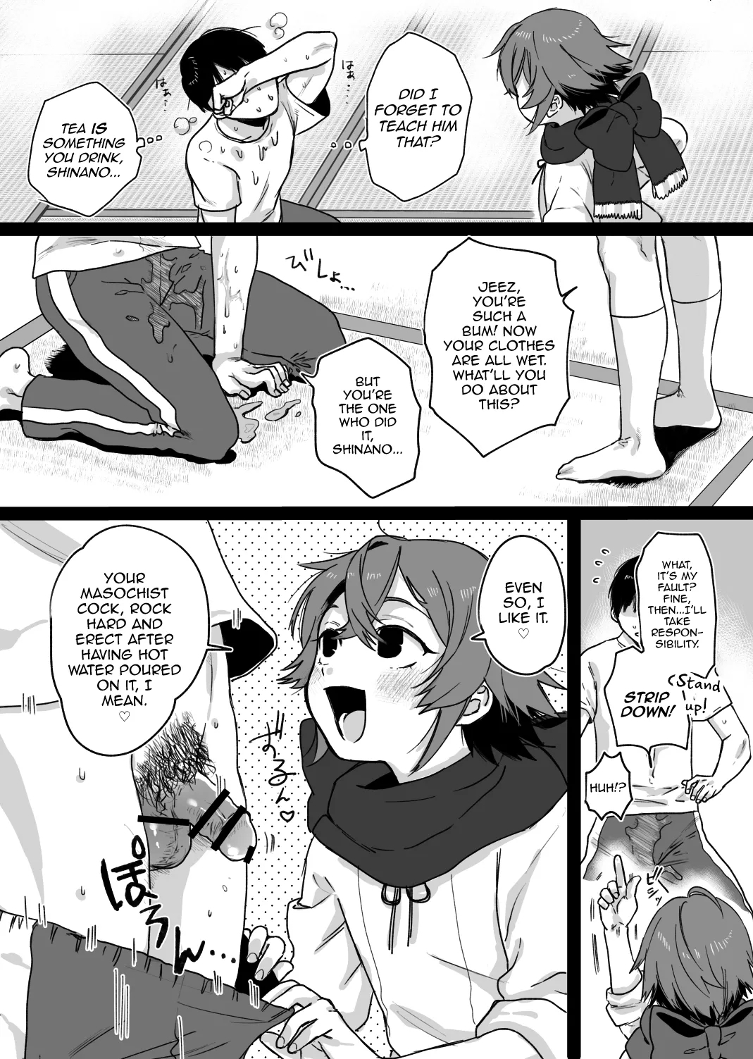 Tamatama - Page 5