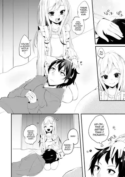 Oyome-san ga Mama ni natte kureru 5