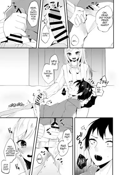 Oyome-san ga Mama ni natte kureru 8
