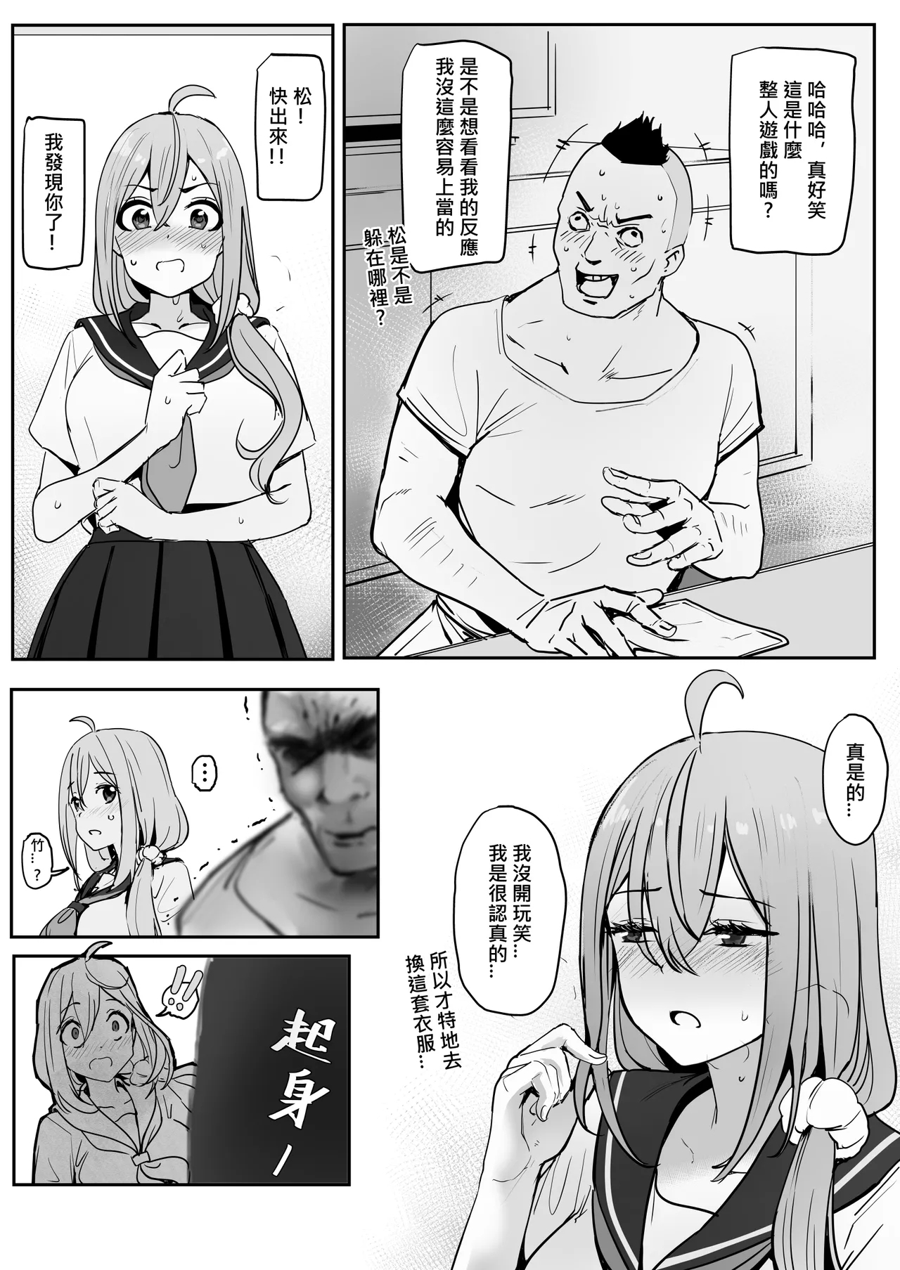 0_0 9
