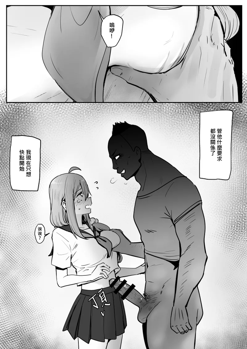 0_0 11