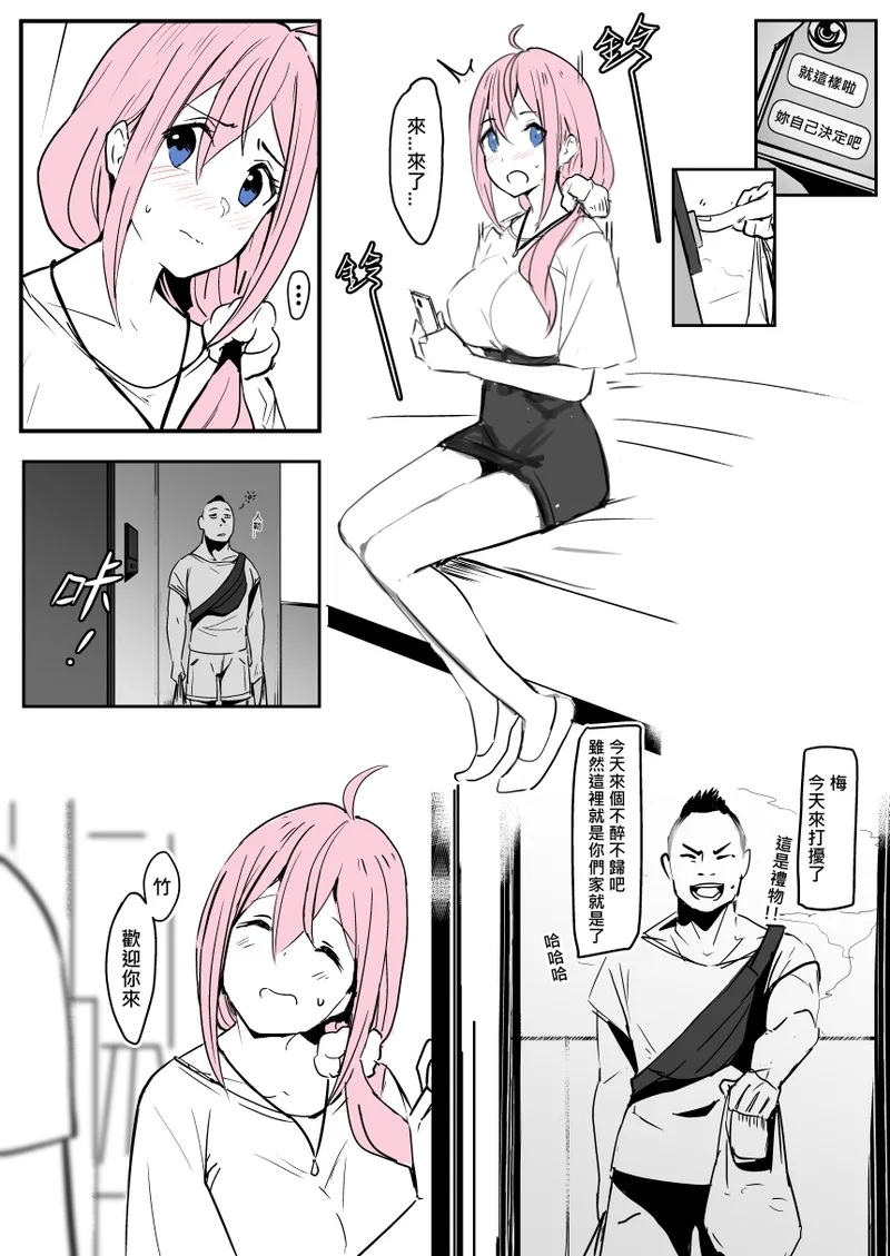 0_0 3