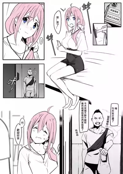 0_0 4