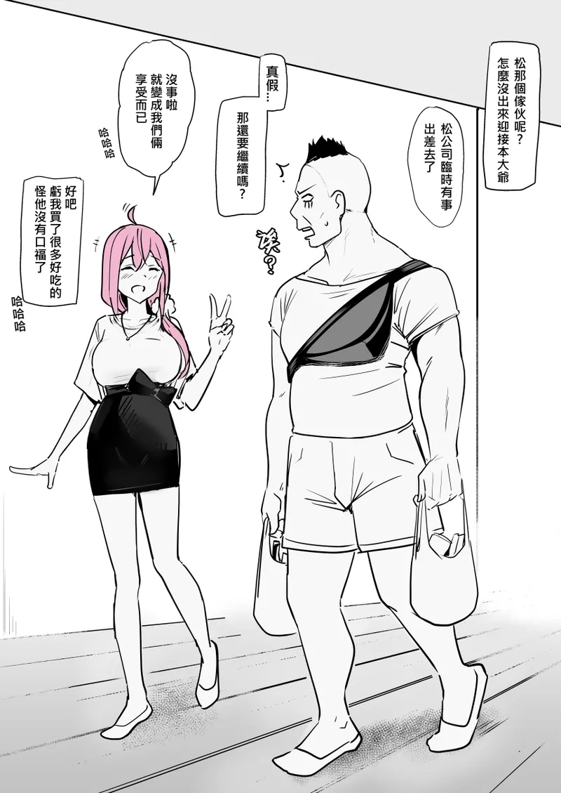 0_0 4