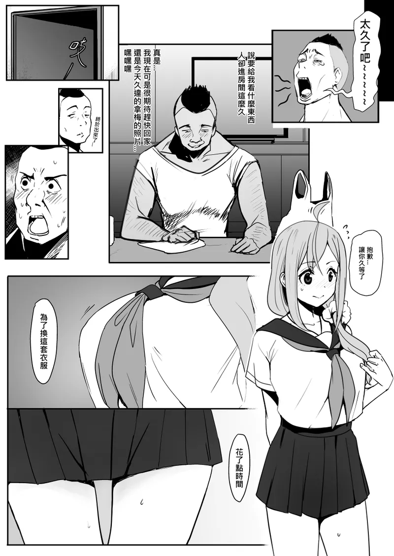 0_0 6
