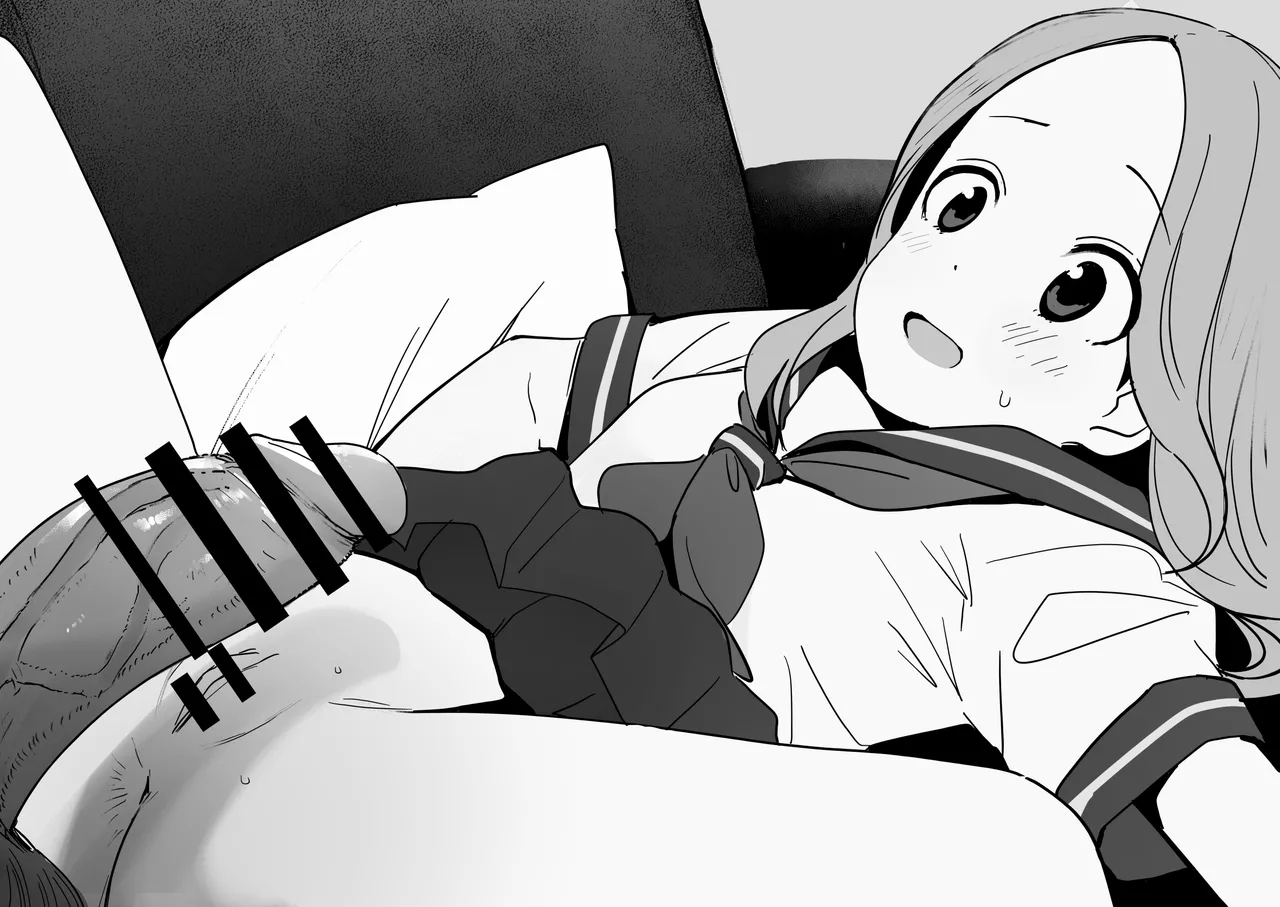 高木 2