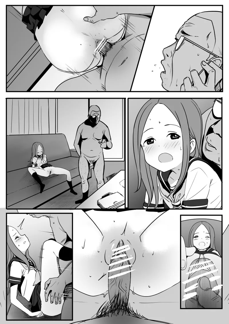 高木 6