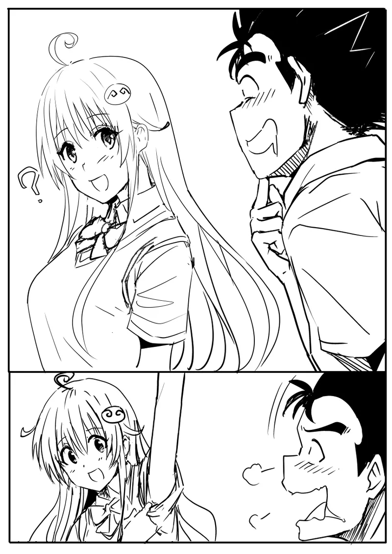 菈菈 - Page 3
