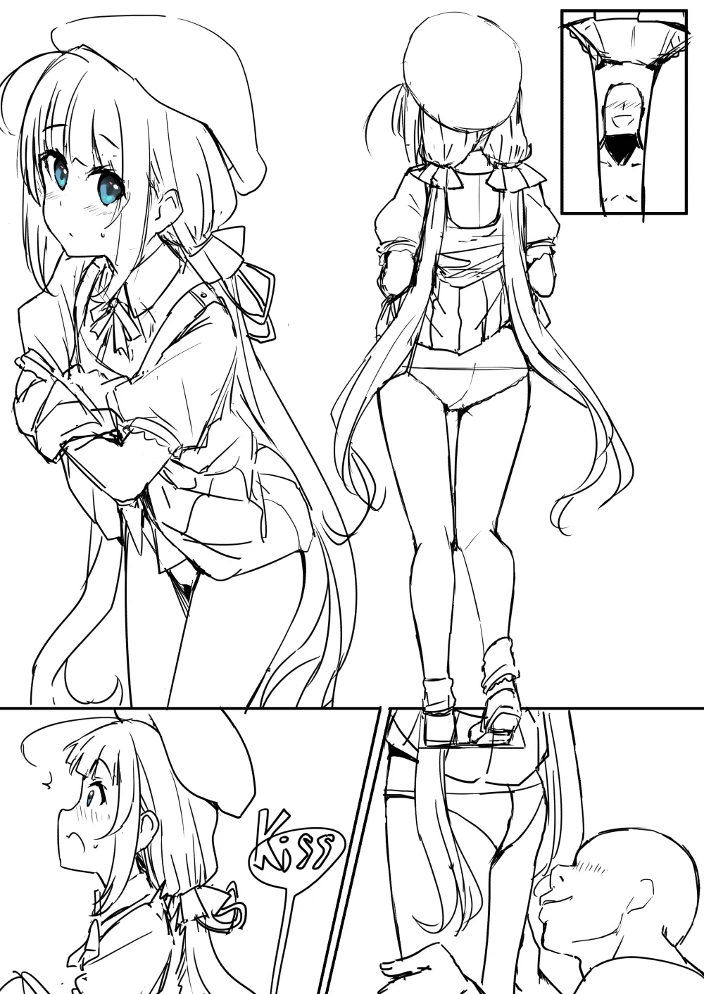 愛醬 5